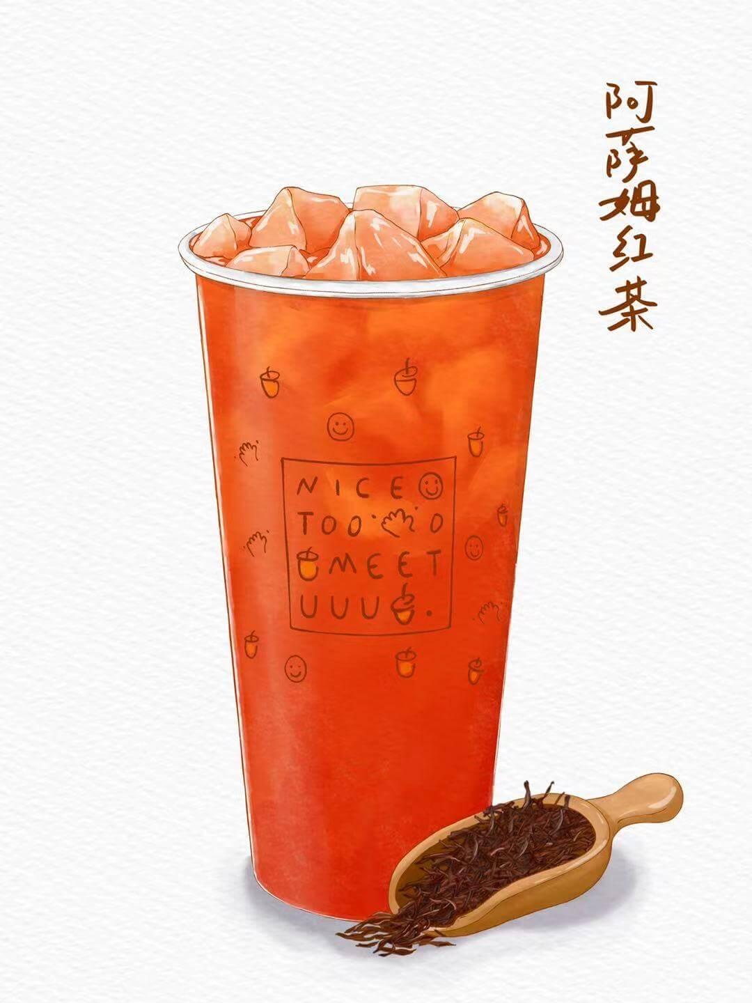 product-image-Assam Black Tea (L) 阿萨姆红茶