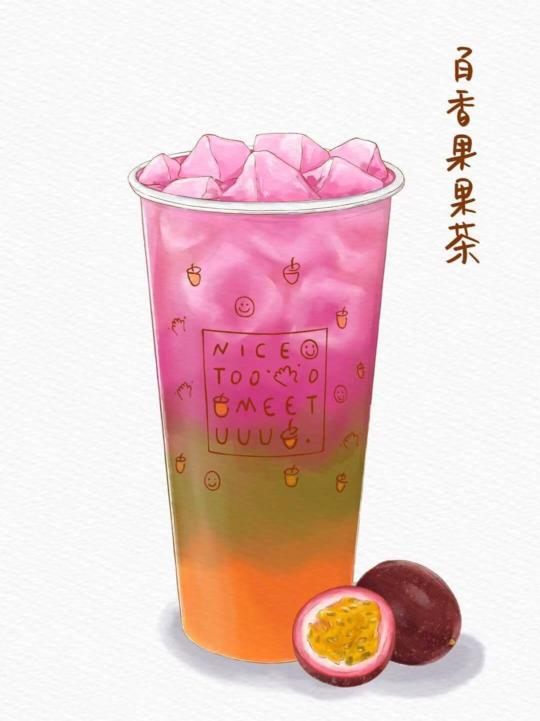 product-image-PASSION Ice Tea (L). 百香果果茶