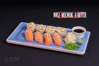 product-image-02. Mr Wok 8 Biter