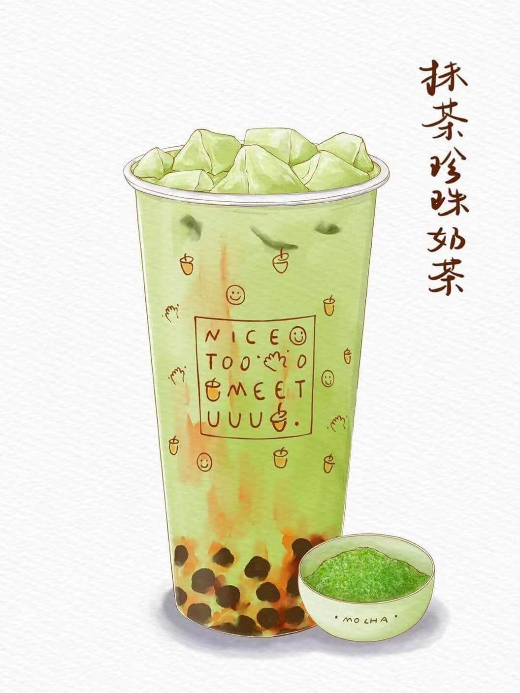 product-image-Matcha Milk Tea - M/L - 抹茶珍珠奶茶