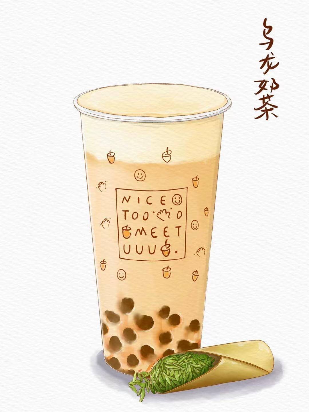 product-image-Oolong MilkTea (M/L)乌龙奶茶
