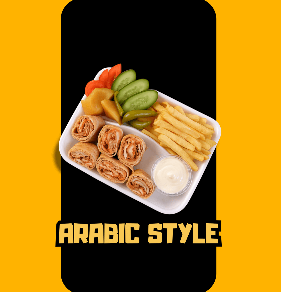 product-image-Chicken Shawarma Arabic Style