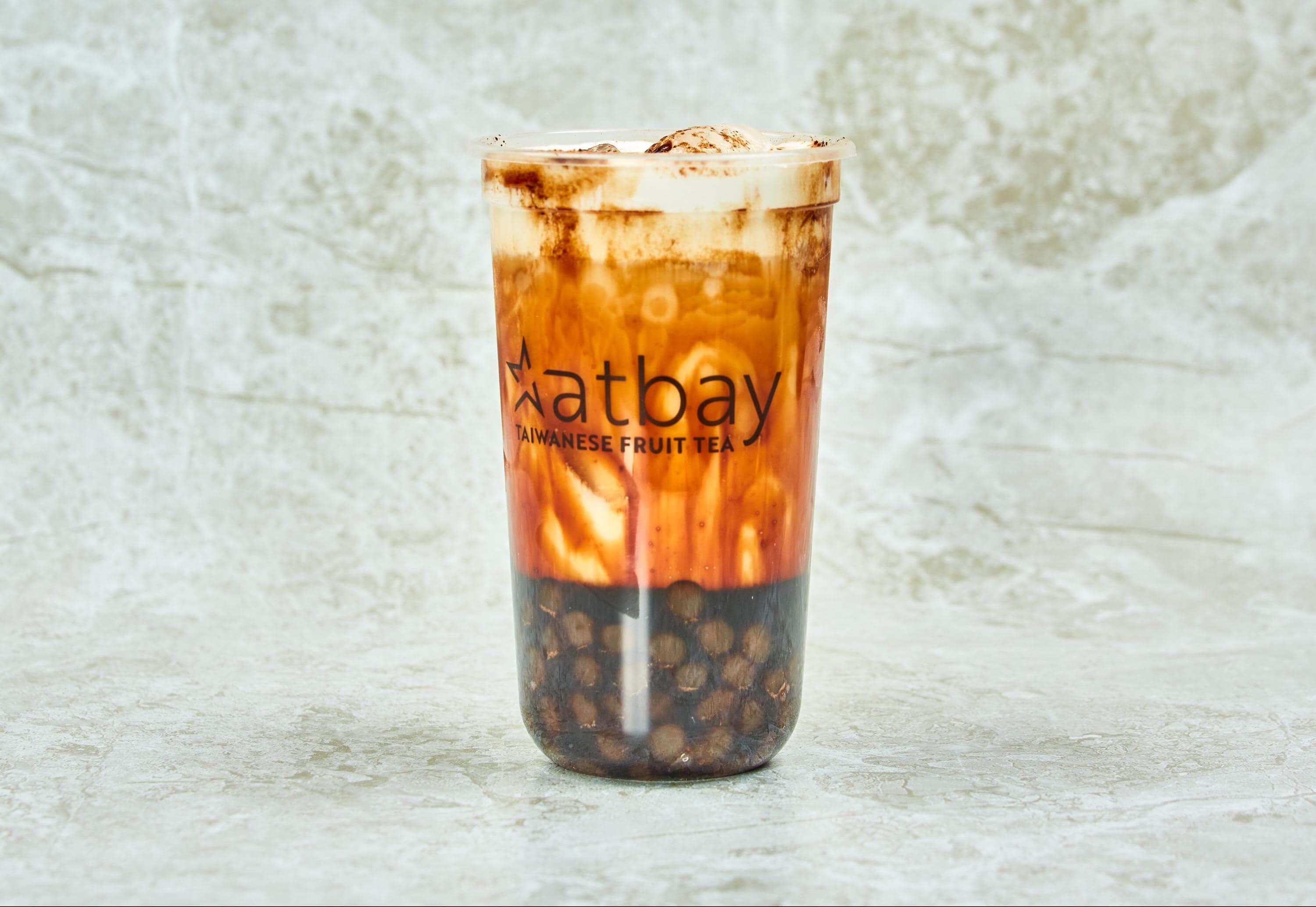product-image-AtBay's Brown Sugar Signature without Tea
