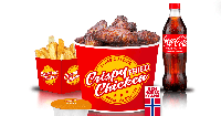 product-image-CFC Grilled Wings Meal