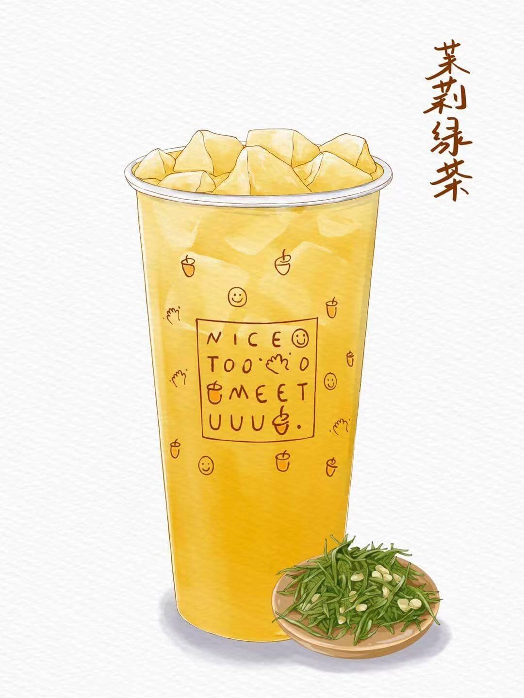 product-image-Jasmine Green Iced Tea - L - 茉莉绿茶