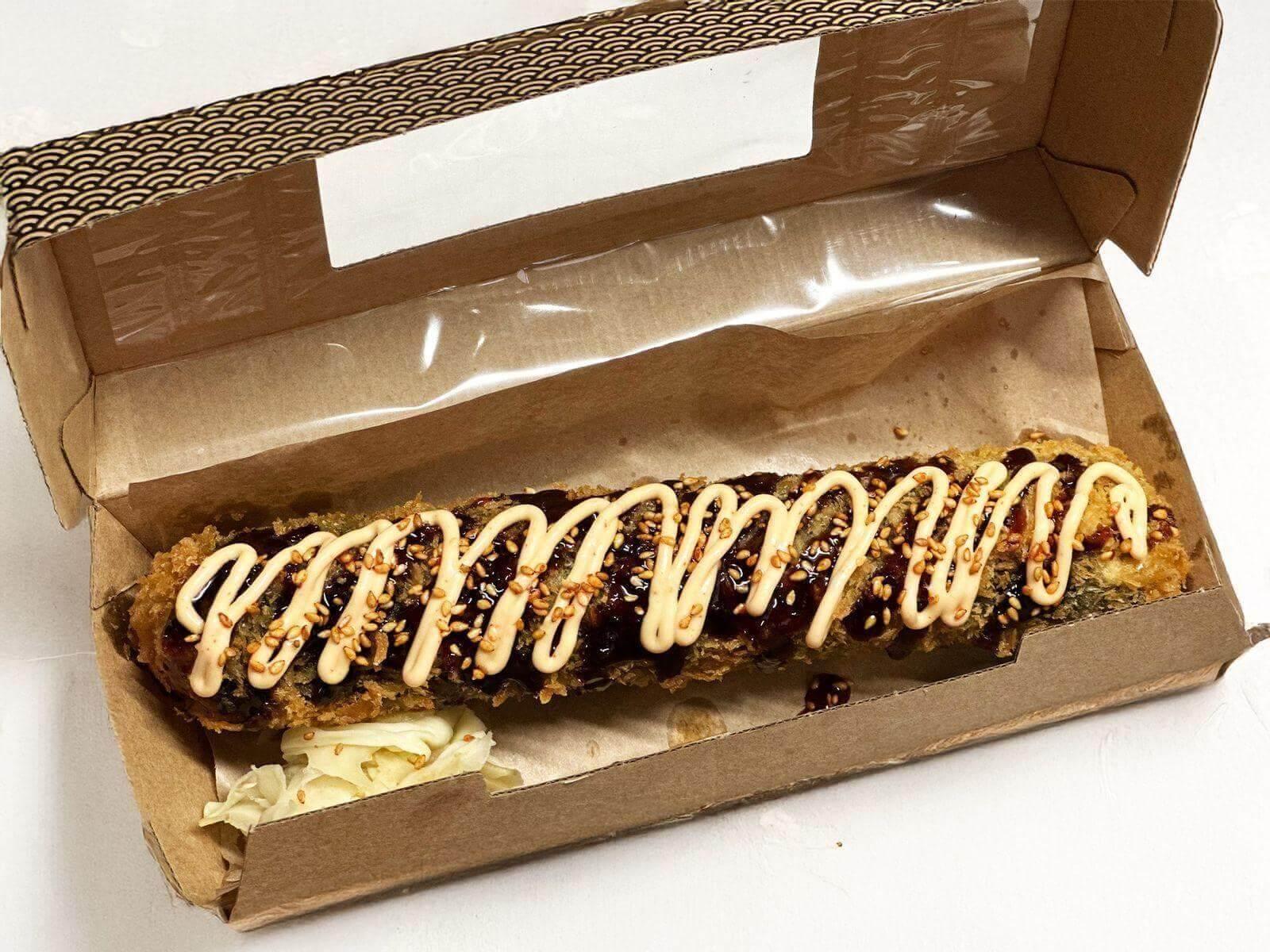 product-image-b600. Lakse burrito (liten)