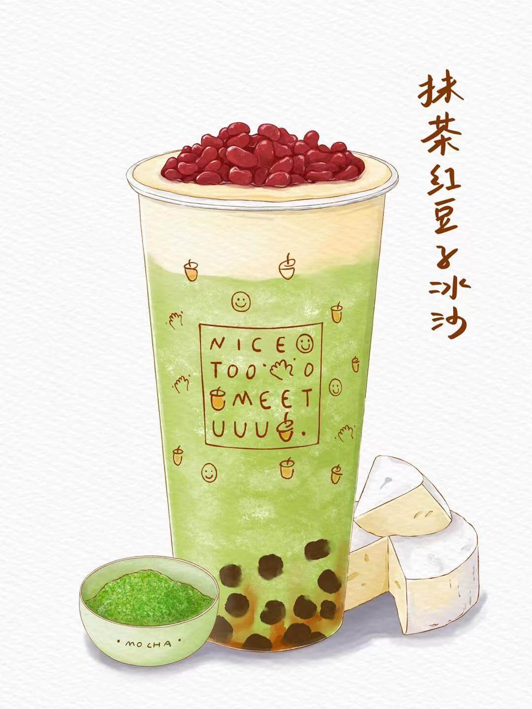 product-image-Matcha Red Bean Slush (L) 抹茶红豆子冰沙