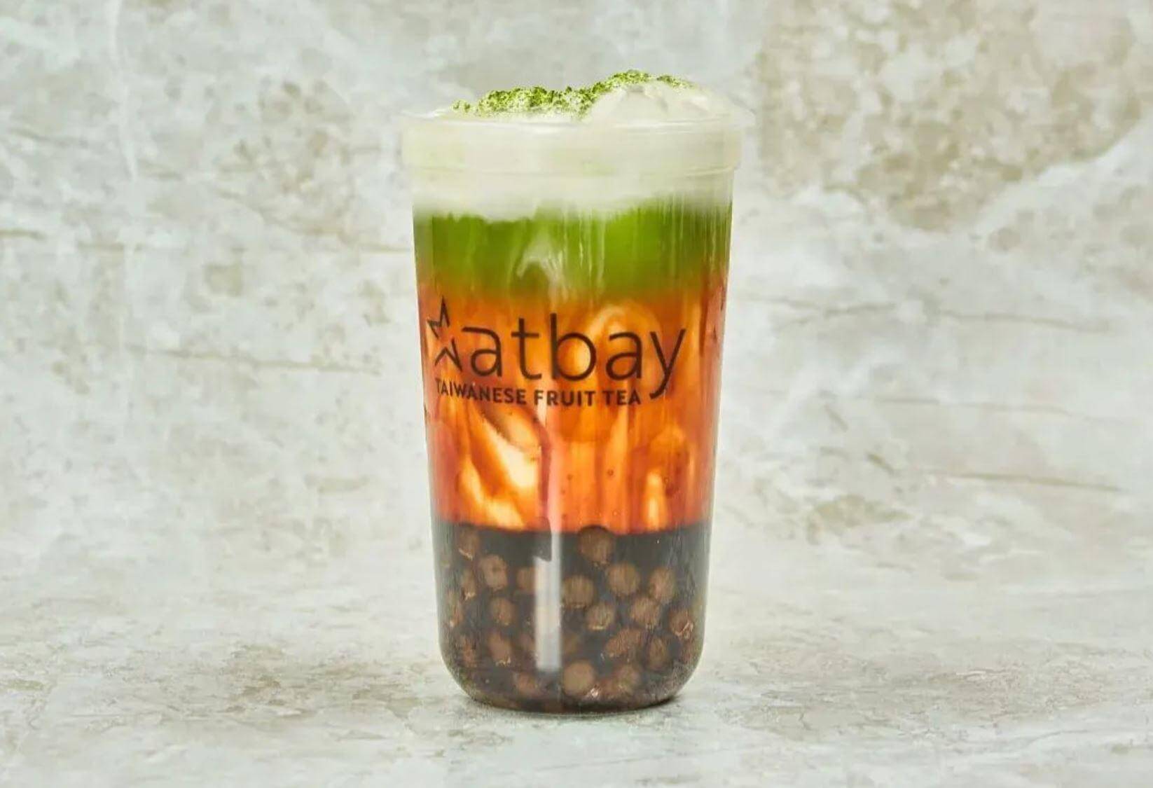 product-image-Brown Sugar Milk with Japanese Matcha