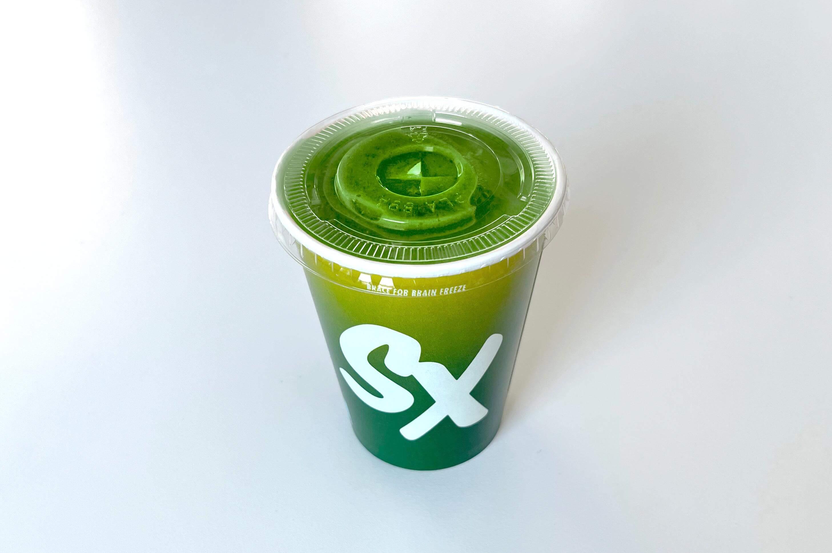 product-image-Green Mango (kids size)