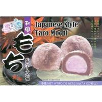 product-image-YUKI&LOVE Japanese Style Taro Mochi