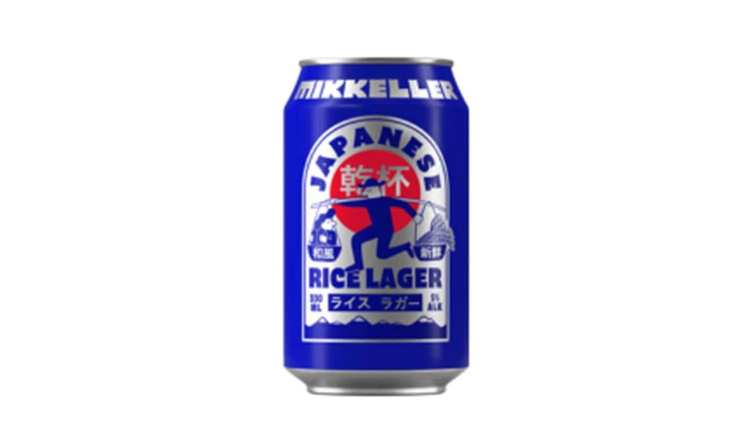 product-image-Mikkeller - Japanese Rice Lager (0,33l)