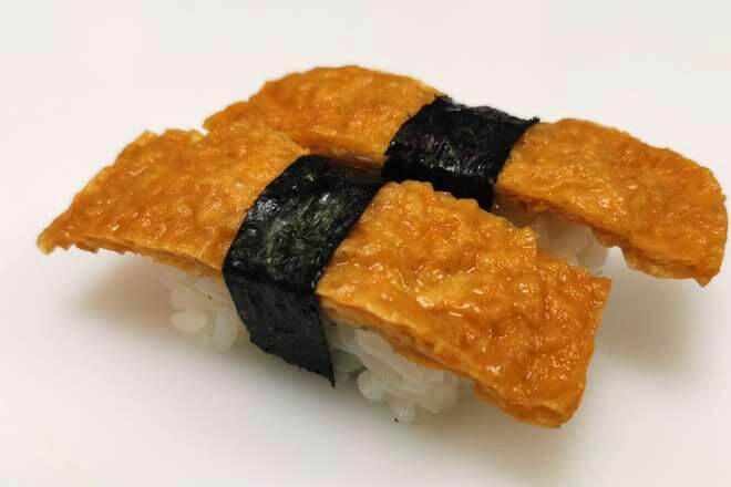 product-image-Tofu nigiri (2 stk)