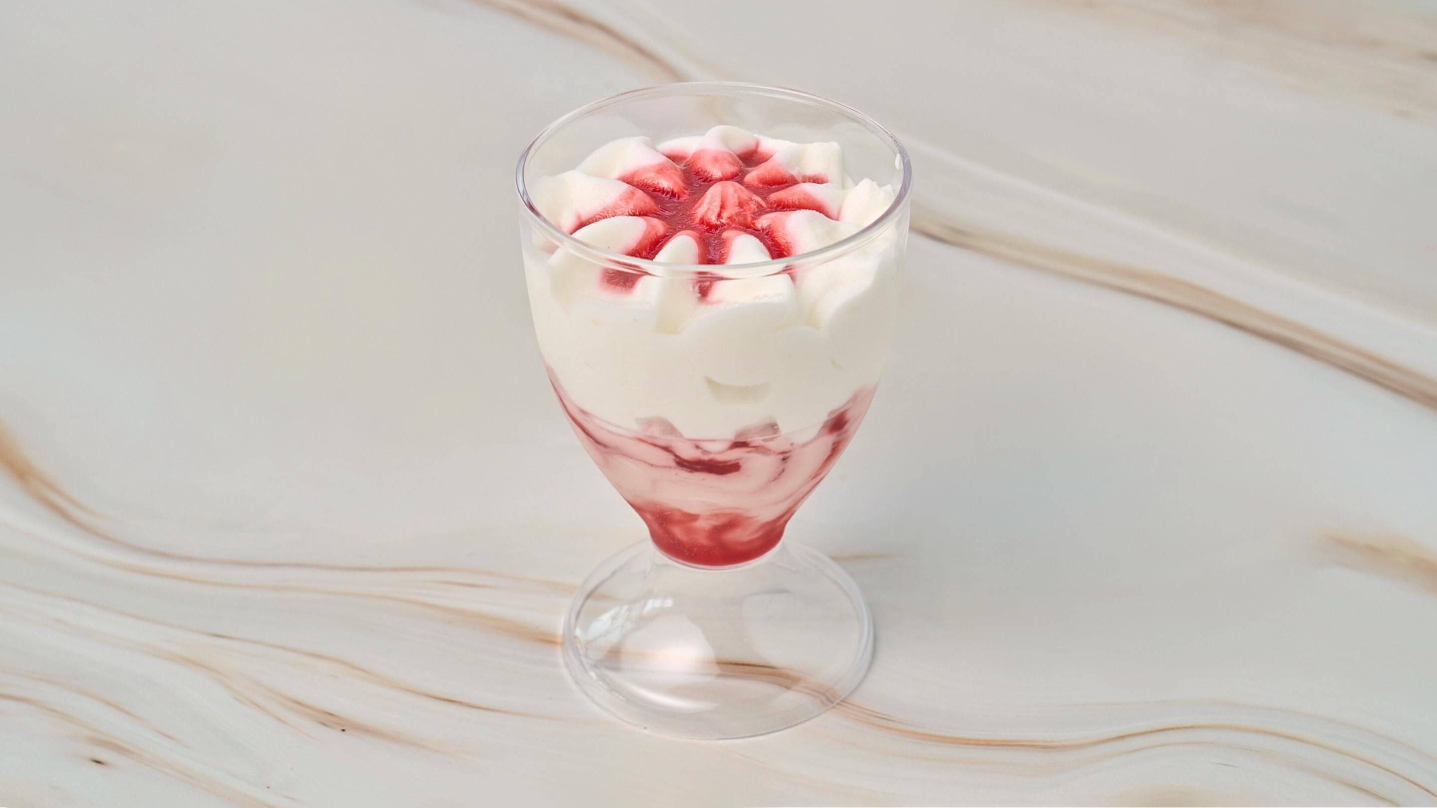 product-image-Jordbær Gelato - 90ml