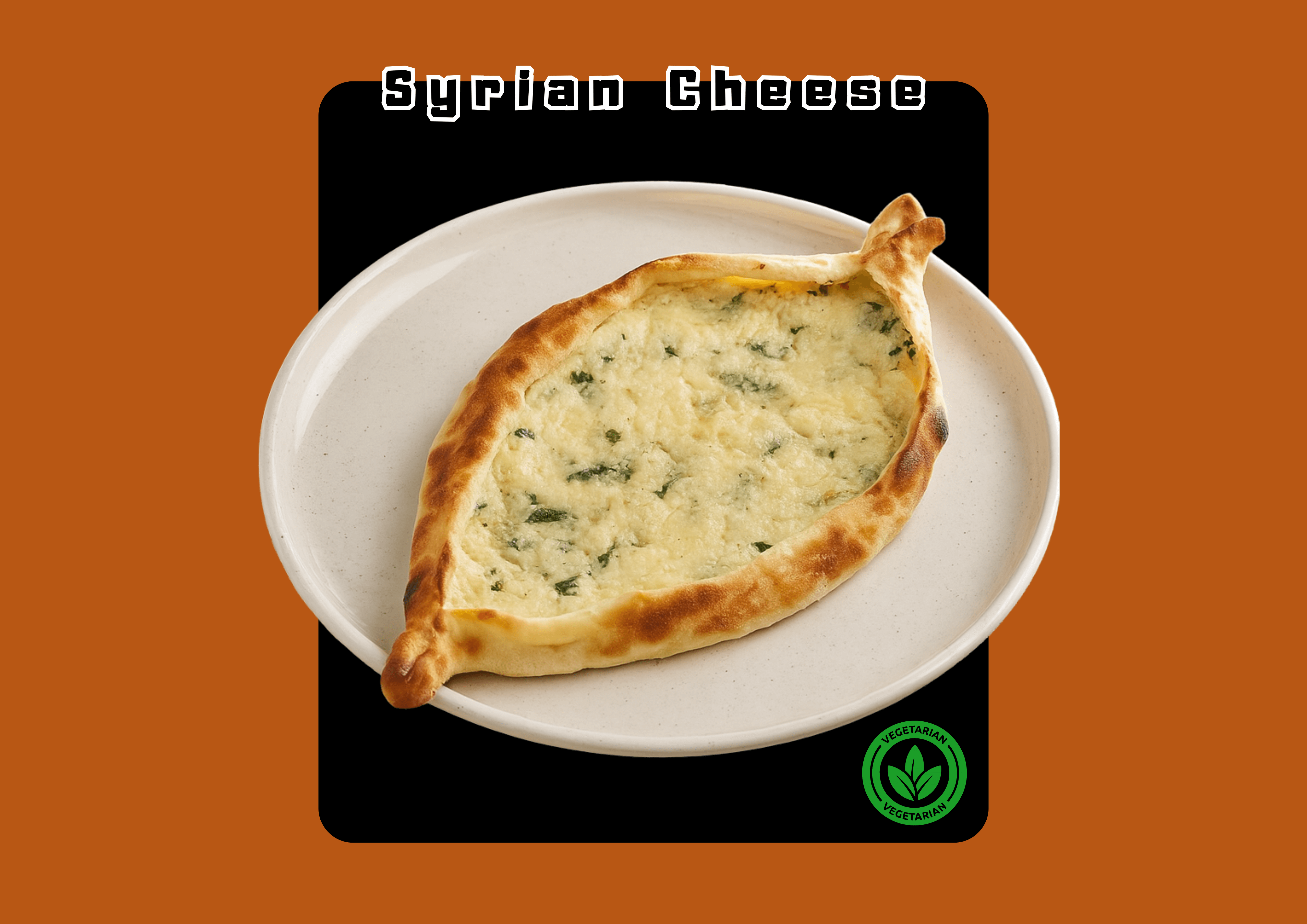 product-image-Syrian Cheese