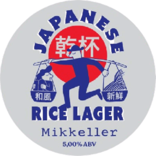 product-image-Mikkeller - Japanese Rice Lager (40 cl)