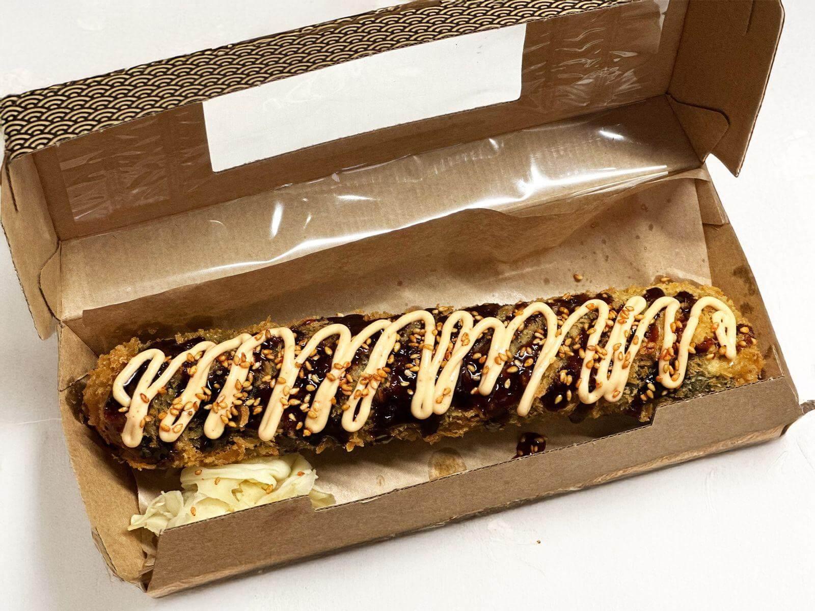 product-image-b500. Scampi burrito (liten)