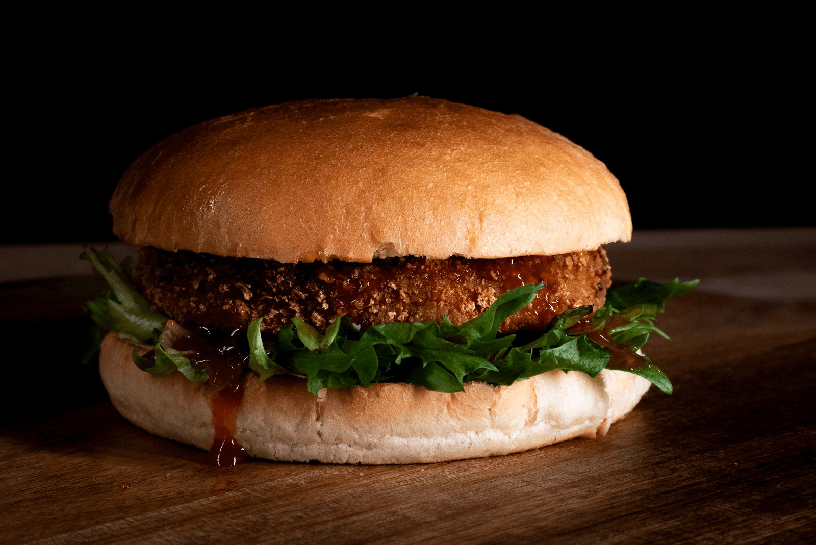 product-image-Kyllingburger a la Sjefens