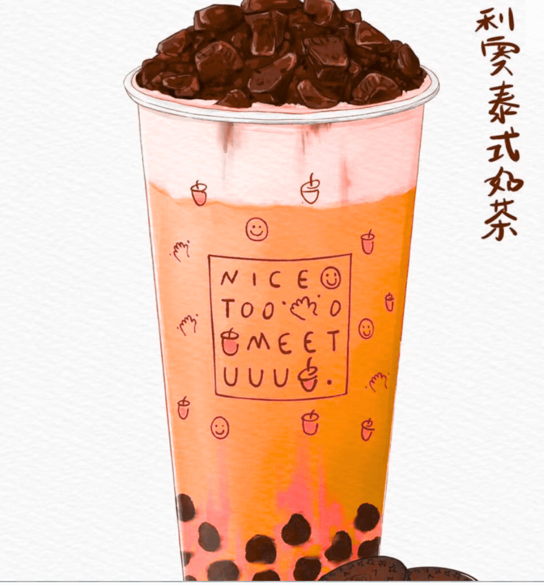 product-image-Thai Milk Tea (M/L) 奥利奥泰式奶茶
