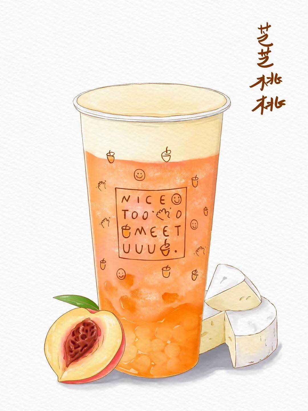 product-image-CheeChee Peachy (L) 芝芝桃桃