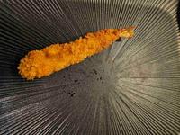 product-image-Fritert reke (1 stk.)